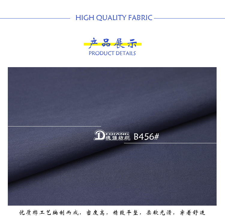 小程序产品内页_09