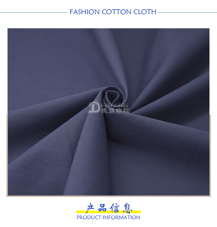 小程序产品内页_03