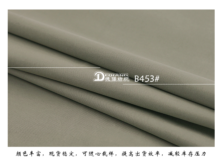 小程序产品内页_11