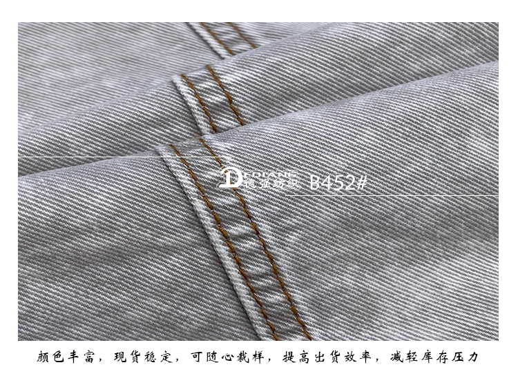 小程序产品内页_11