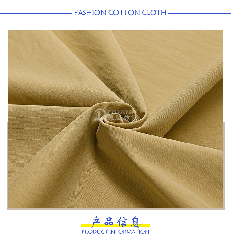 小程序产品内页_03