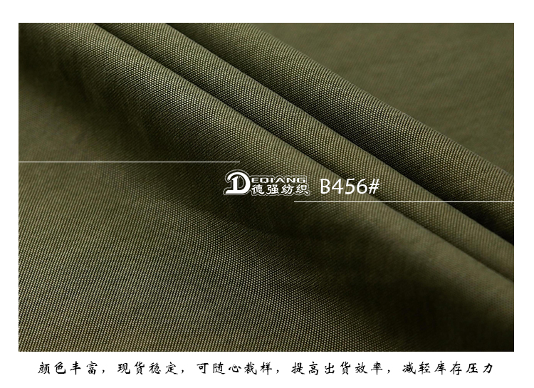 小程序产品内页_11