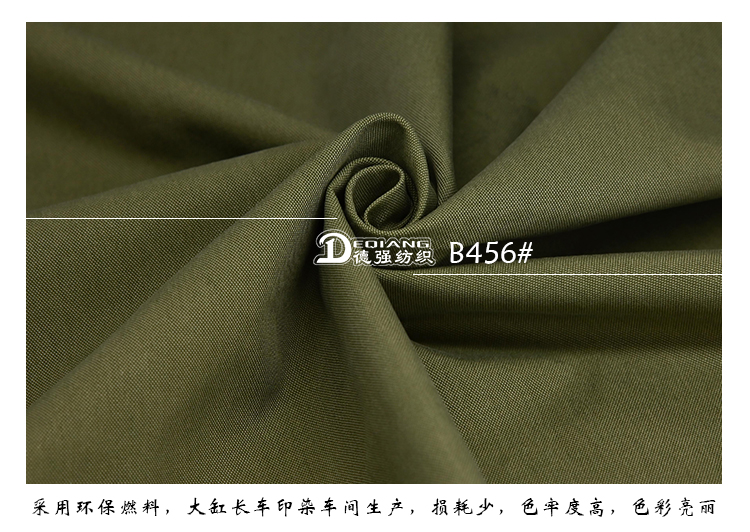 小程序产品内页_10