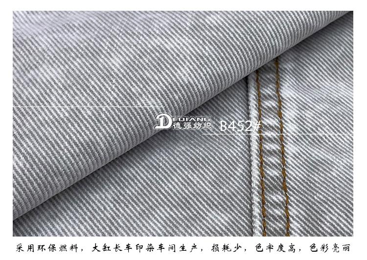 小程序产品内页_10