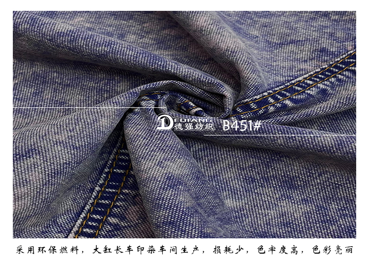 小程序产品内页_10