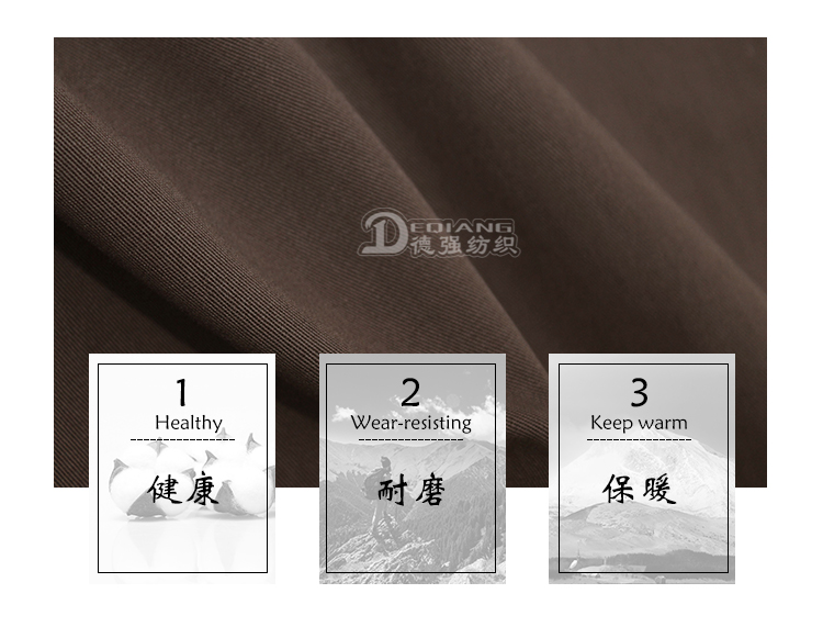 小程序产品内页_06