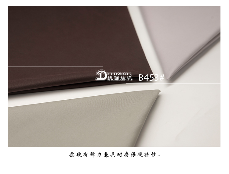 小程序产品内页_13