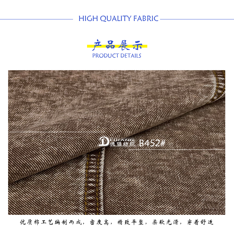 小程序产品内页_09