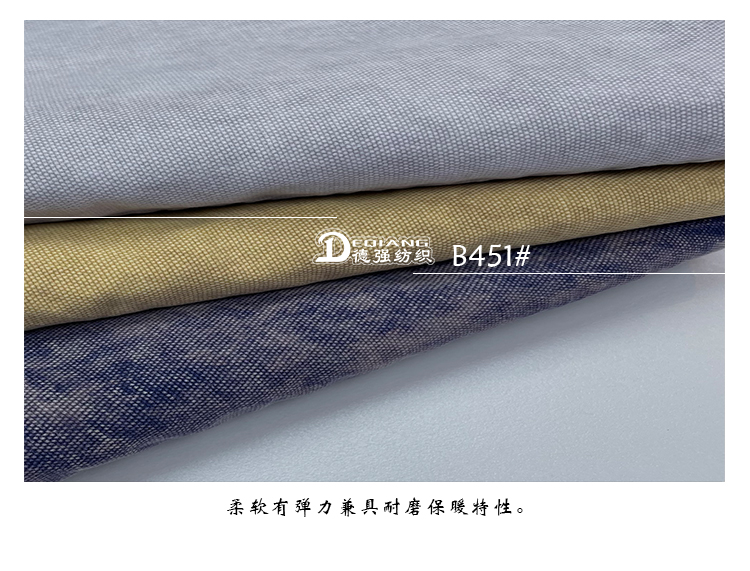 小程序产品内页_13