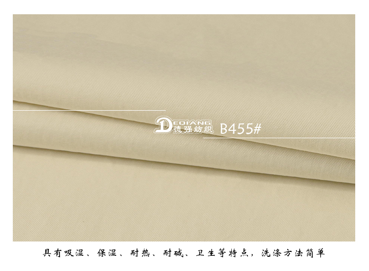 小程序产品内页_12