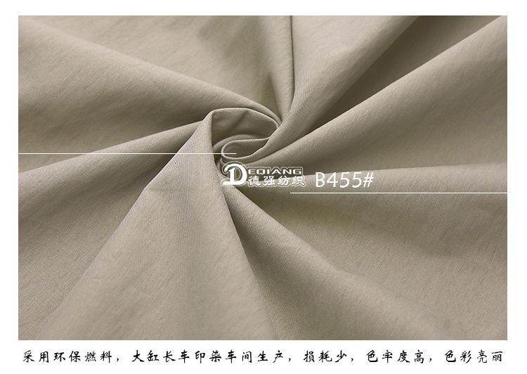 小程序产品内页_10