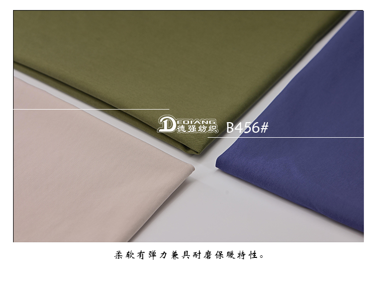 小程序产品内页_13