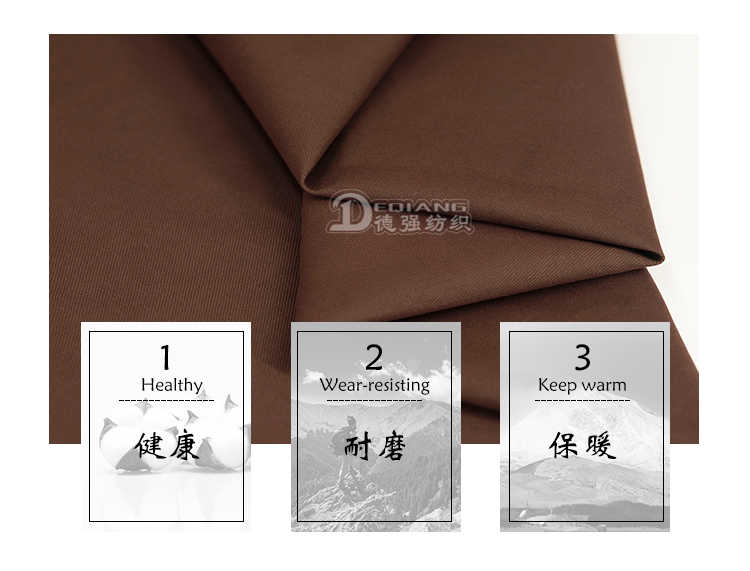 小程序产品内页_06