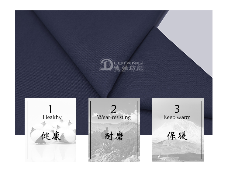 小程序产品内页_06