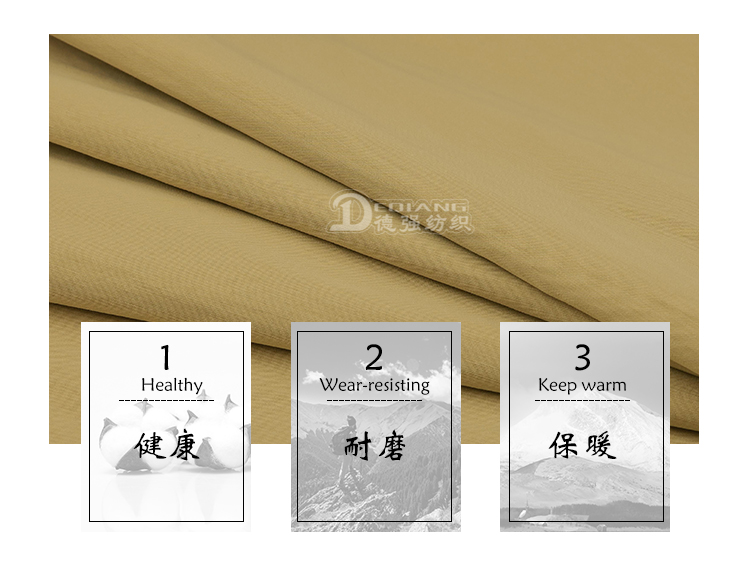 小程序产品内页_06