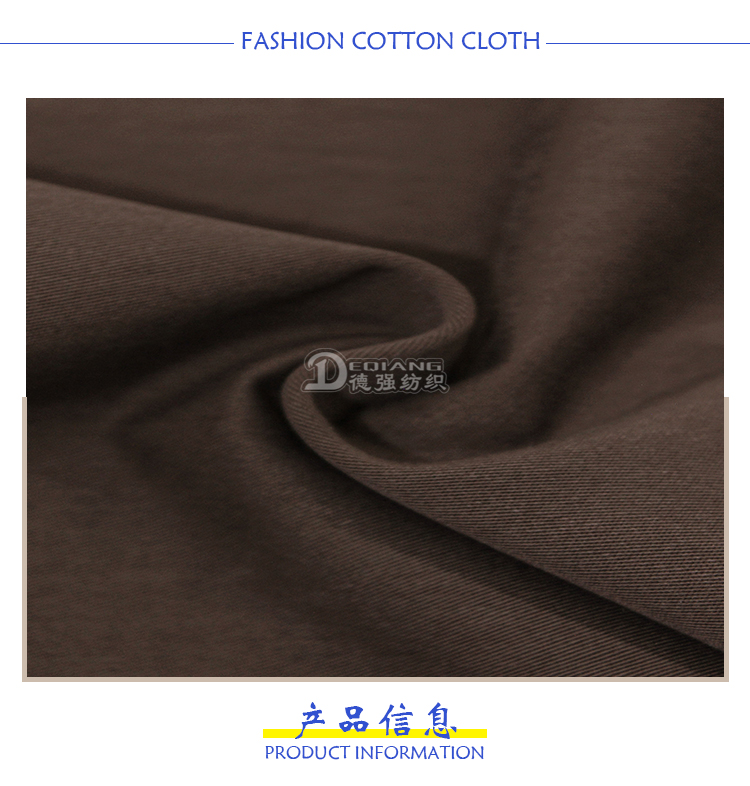 小程序产品内页_03