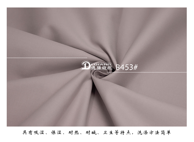 小程序产品内页_12