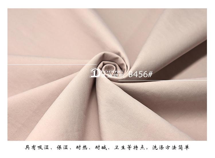 小程序产品内页_12