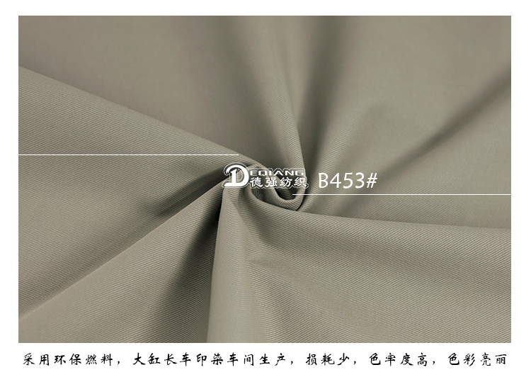 小程序产品内页_10