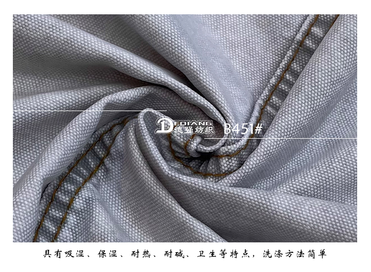 小程序产品内页_12