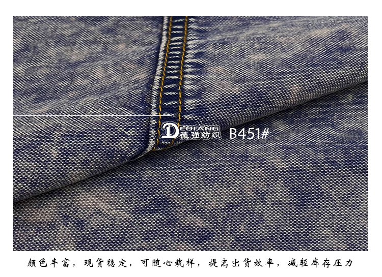 小程序产品内页_11