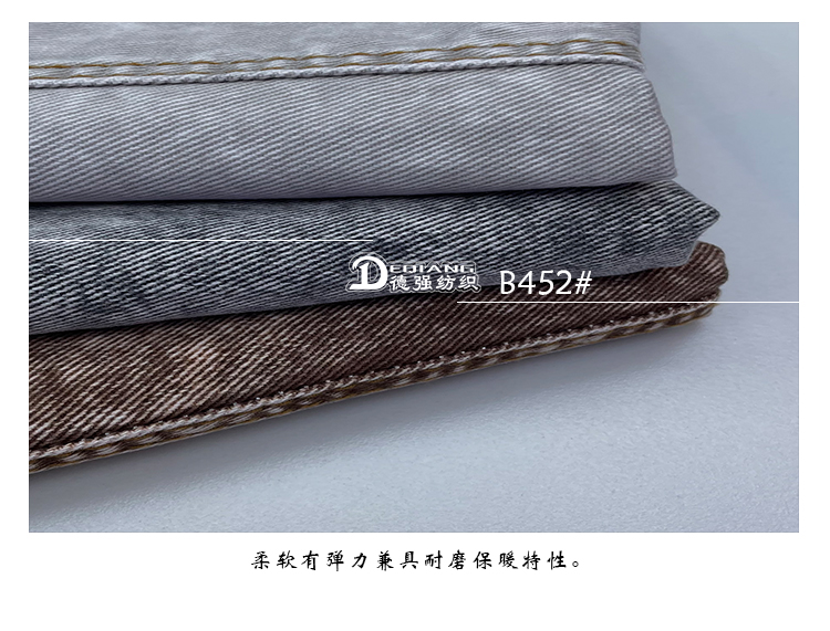 小程序产品内页_13