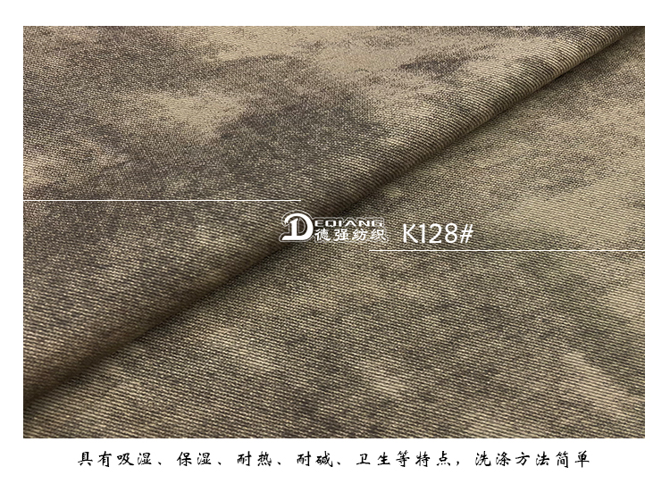 小程序产品内页_12