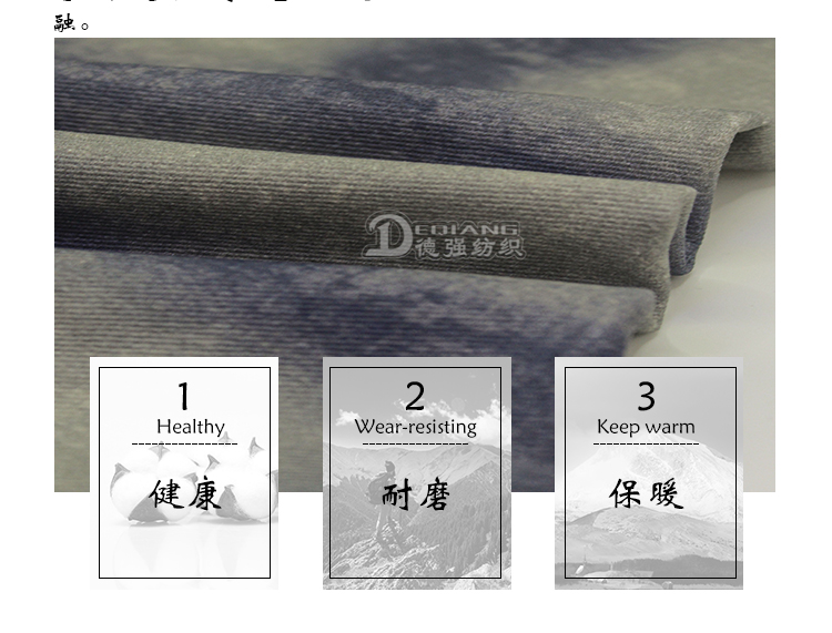 小程序产品内页_06