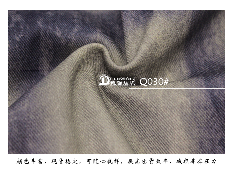 小程序产品内页_11