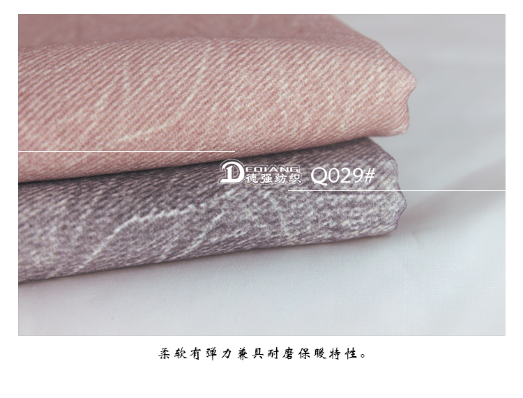 小程序产品内页_13