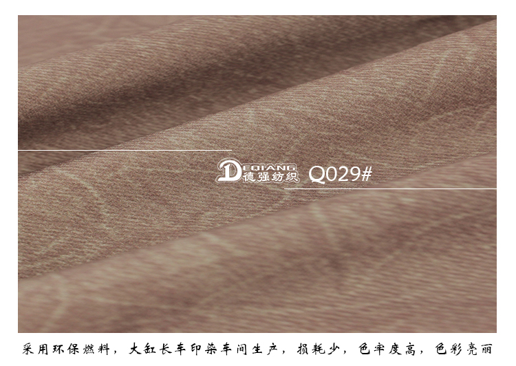 小程序产品内页_10