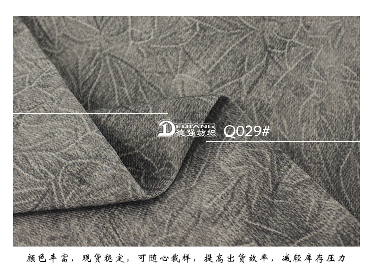 小程序产品内页_11