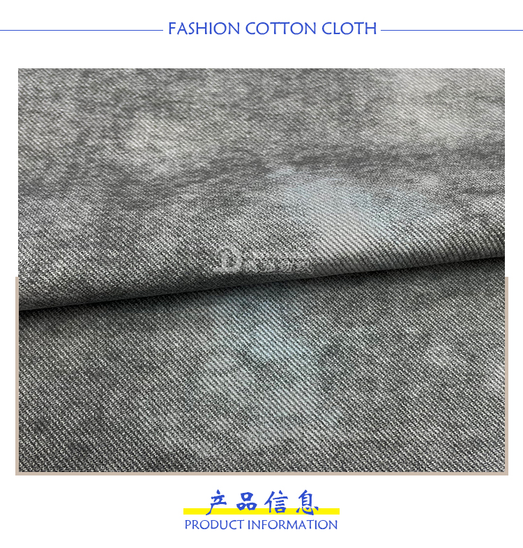 小程序产品内页_03