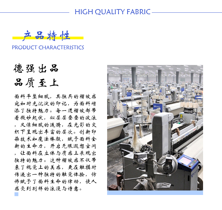 小程序产品内页_05