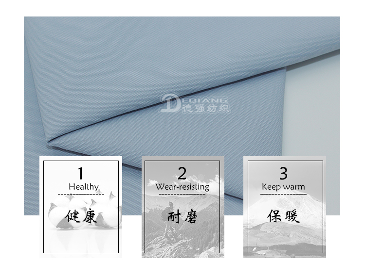 小程序产品内页_06