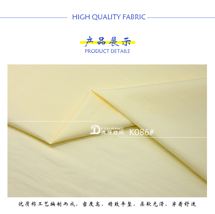 小程序产品内页_09