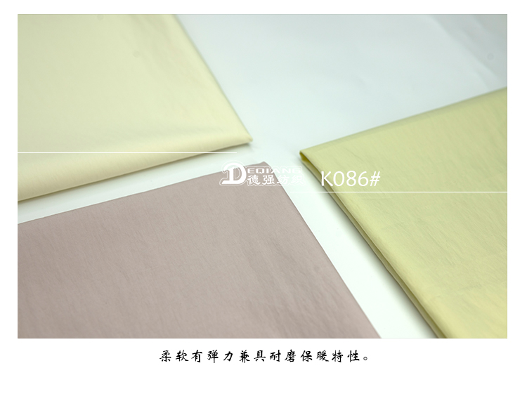 小程序产品内页_13