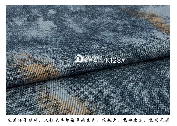 小程序产品内页_10