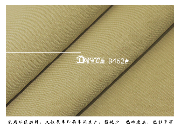 小程序产品内页_10