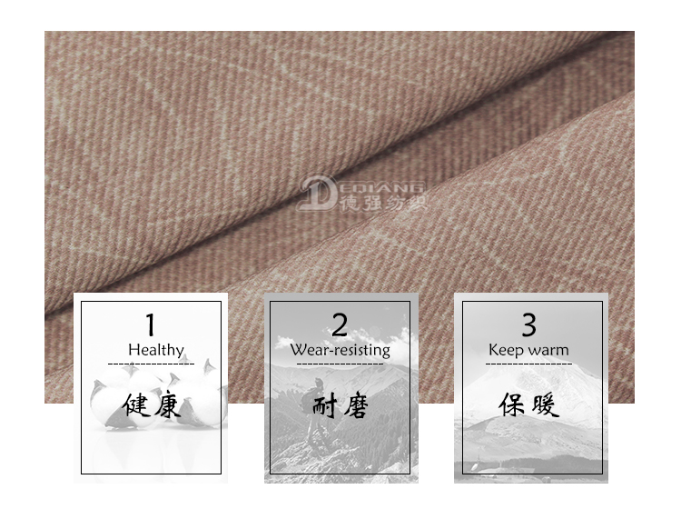 小程序产品内页_06