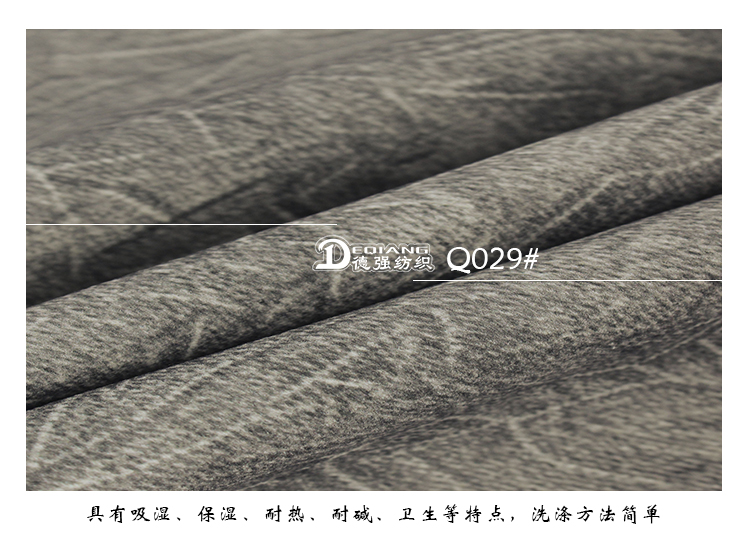 小程序产品内页_12