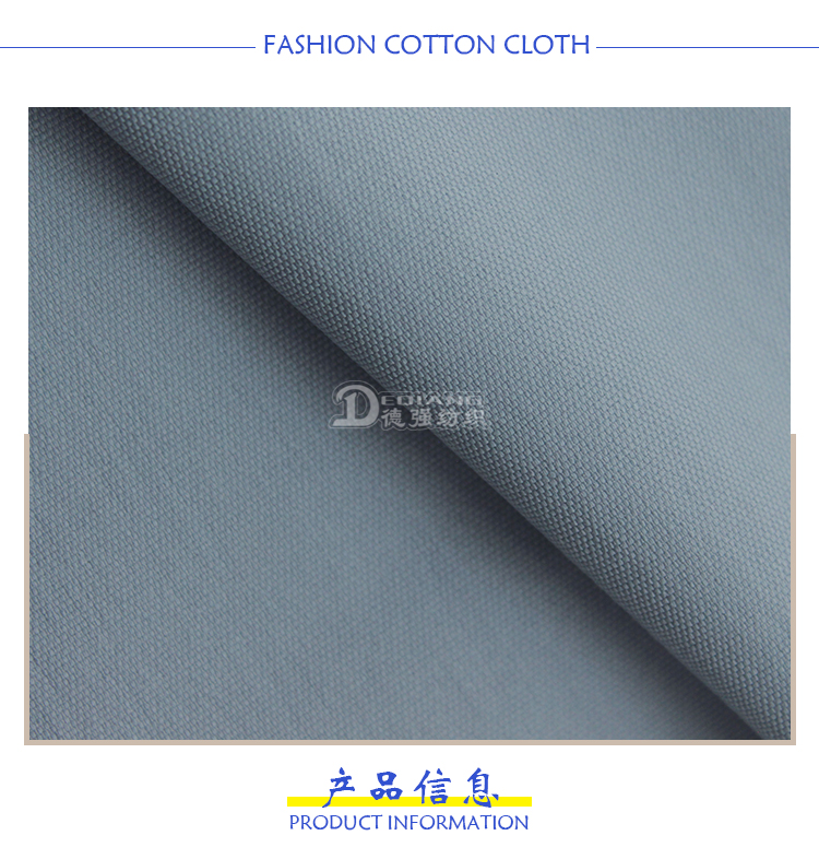 小程序产品内页_03