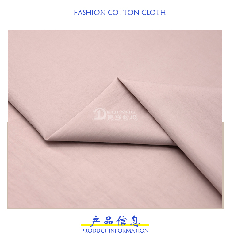 小程序产品内页_03