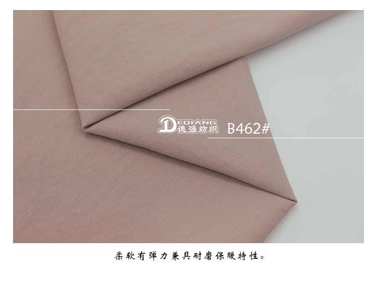 小程序产品内页_13