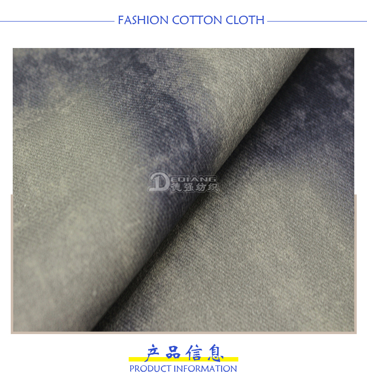 小程序产品内页_03