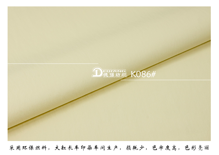 小程序产品内页_10