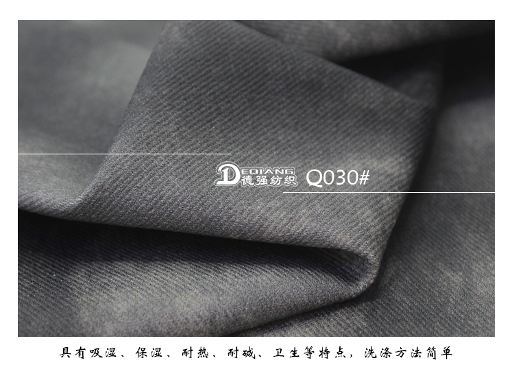 小程序产品内页_12