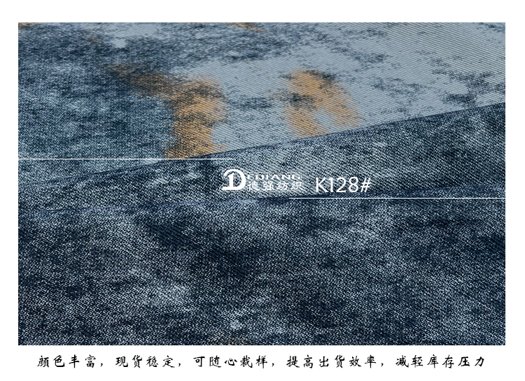 小程序产品内页_11