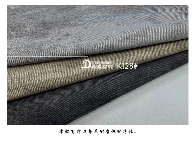 小程序产品内页_13