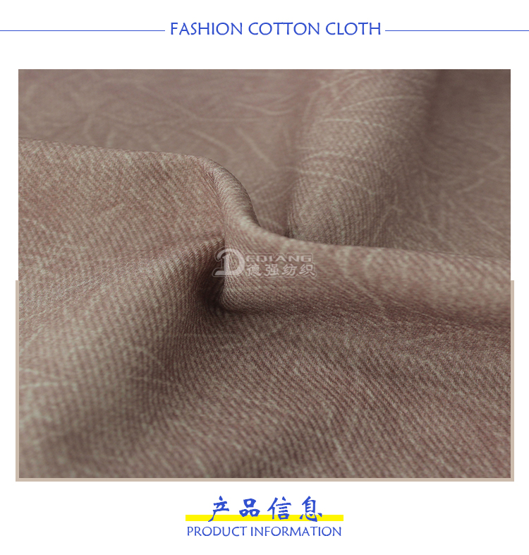 小程序产品内页_03